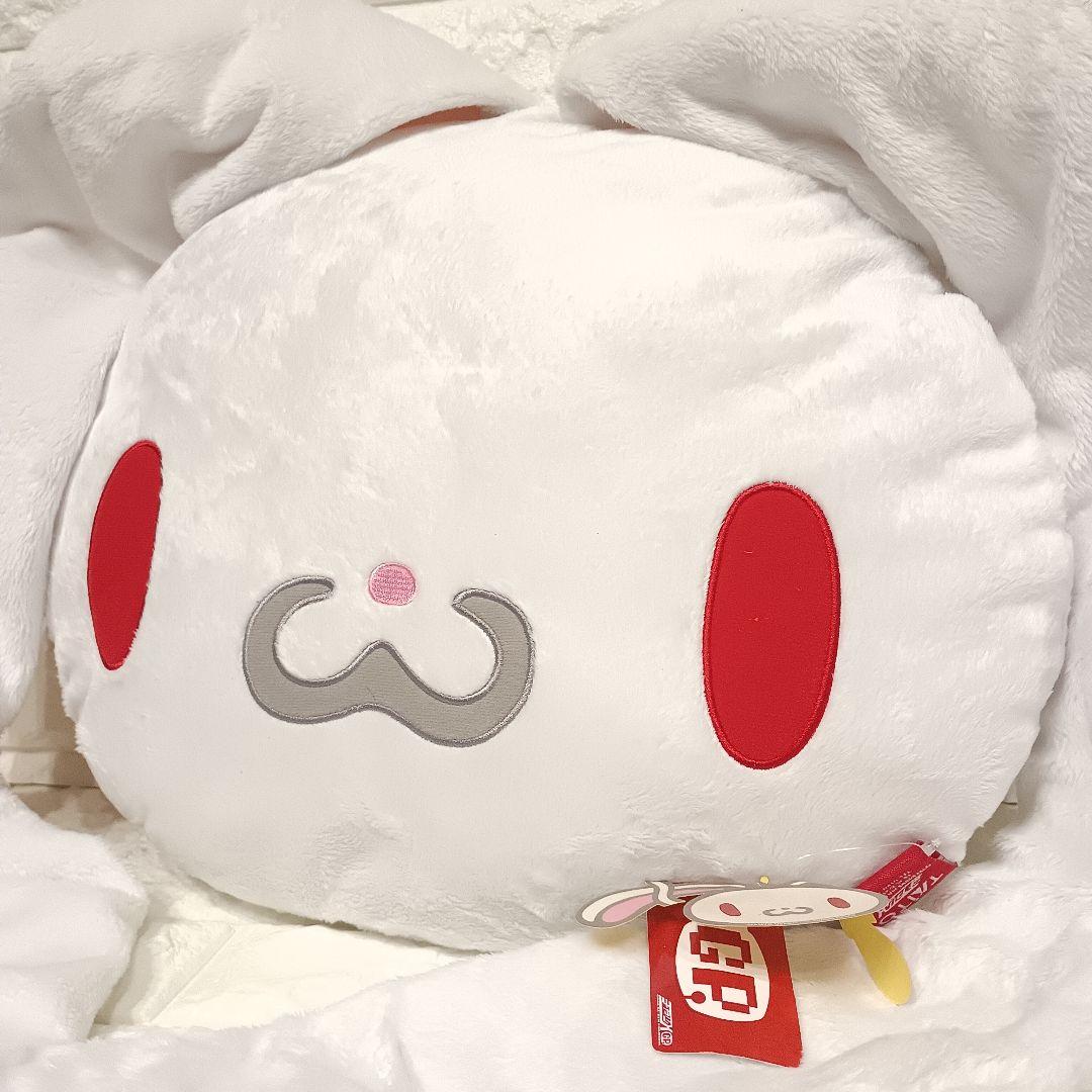 XL 汎用うさぎ クッション チャックスGP グルーミー ぬいぐるみ