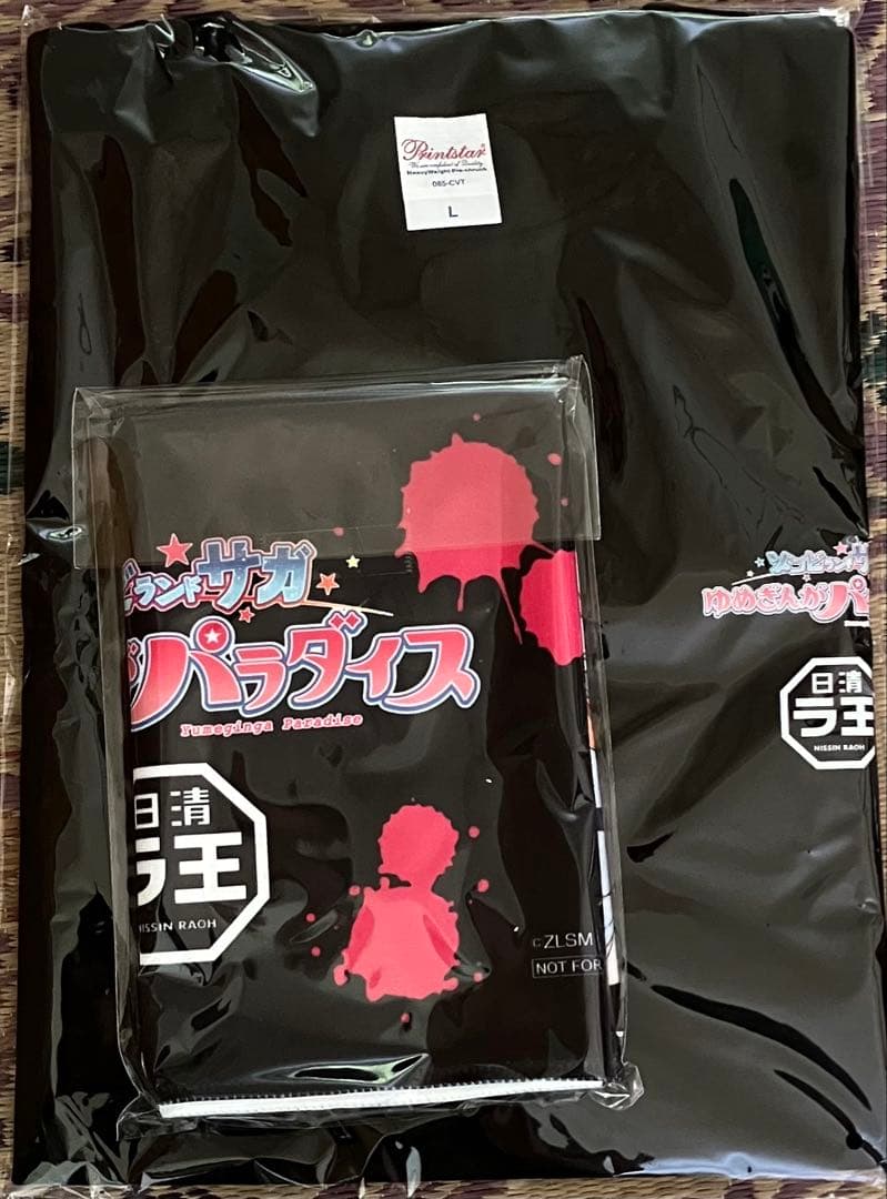 a*i様 ゾンビランドサガ × ラ王 オリジナルマフラータオル& Tシャツ　セッ