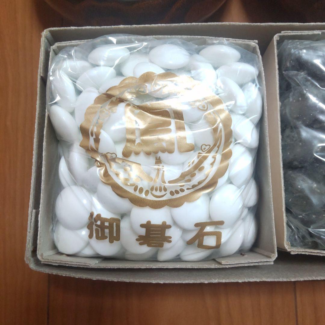 栗碁笥　超特大とガラス製碁石　共に新品