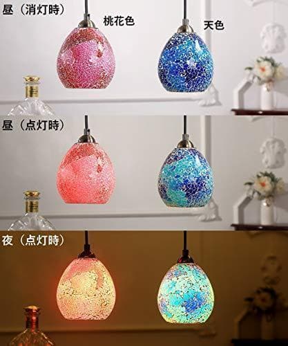 503 【CoCoババ様】ペンダントライト ステンドグラス レトロ 北欧 LED