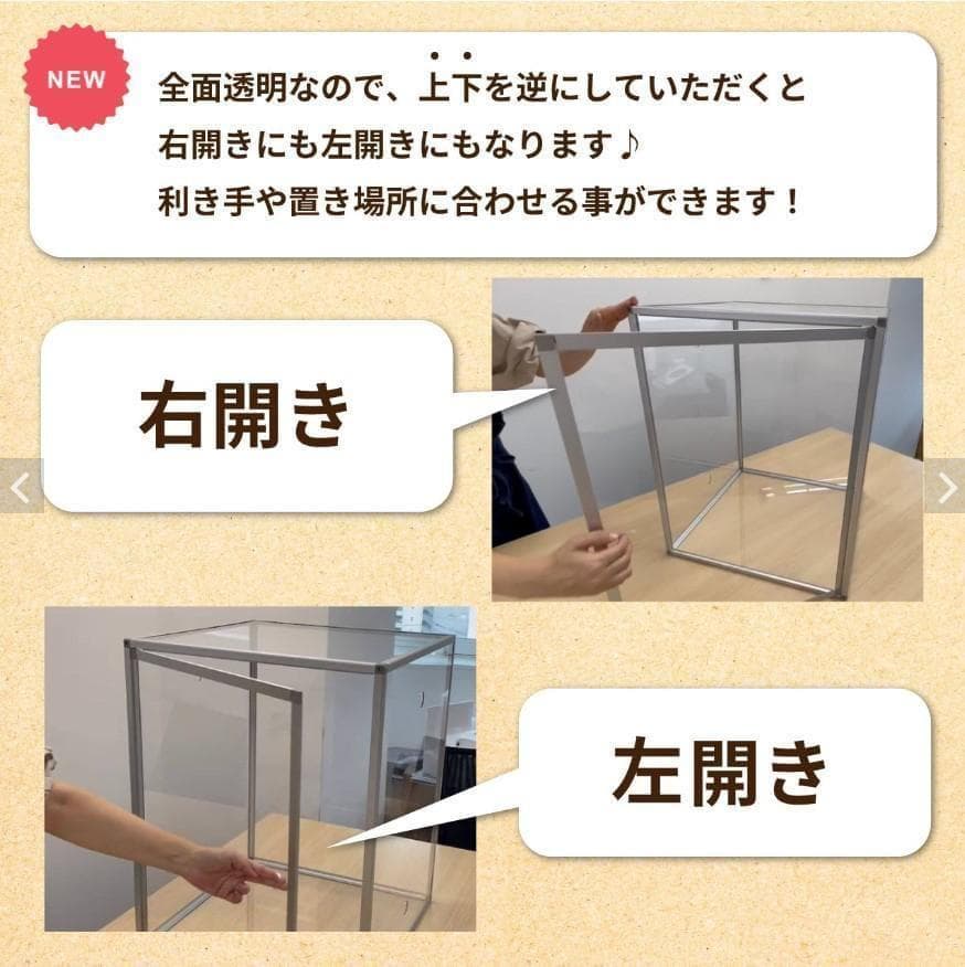 組立式アクリルバードケージ/鳥の保温・防塵/ 鳥かごをカバー