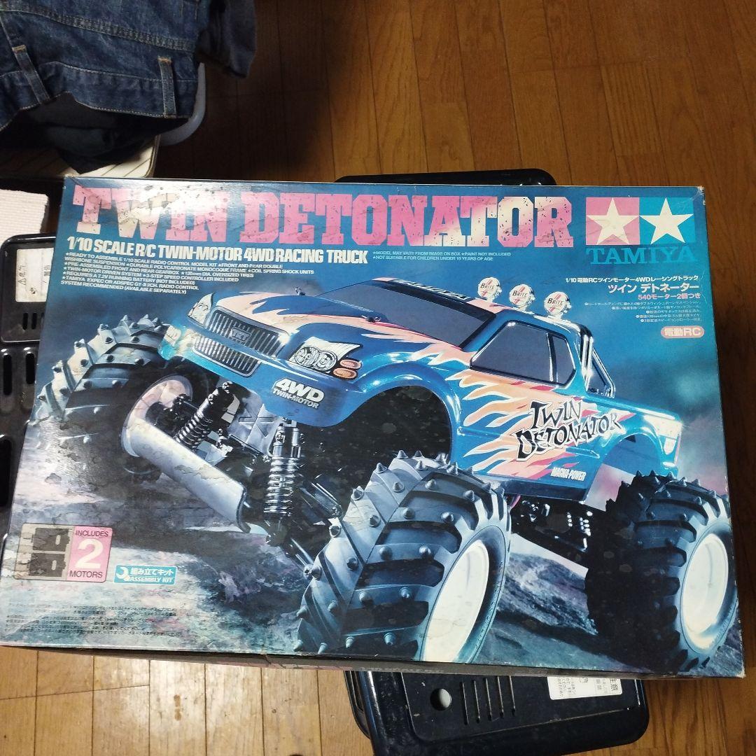 Yohko様用