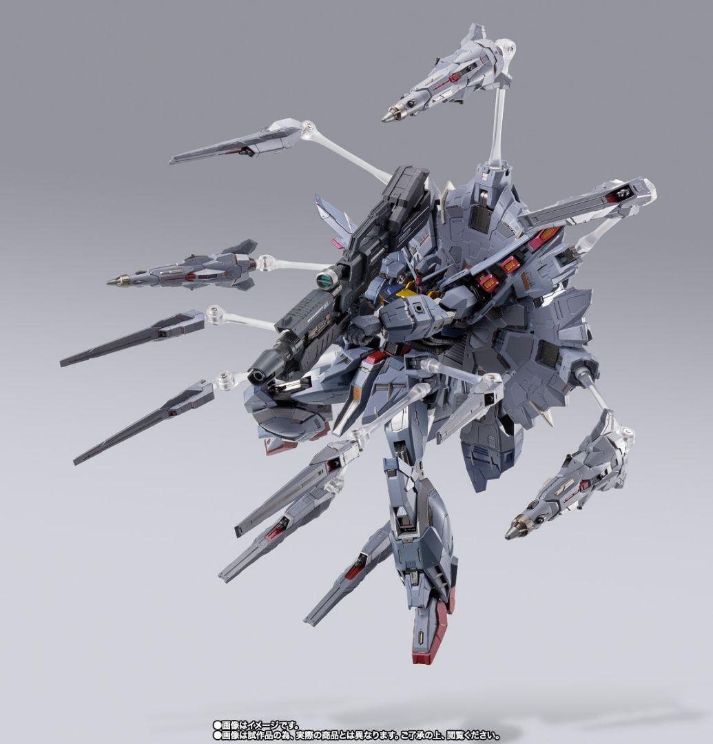 LBUILD メタルビルド　プロヴィデンスガンダム　新品