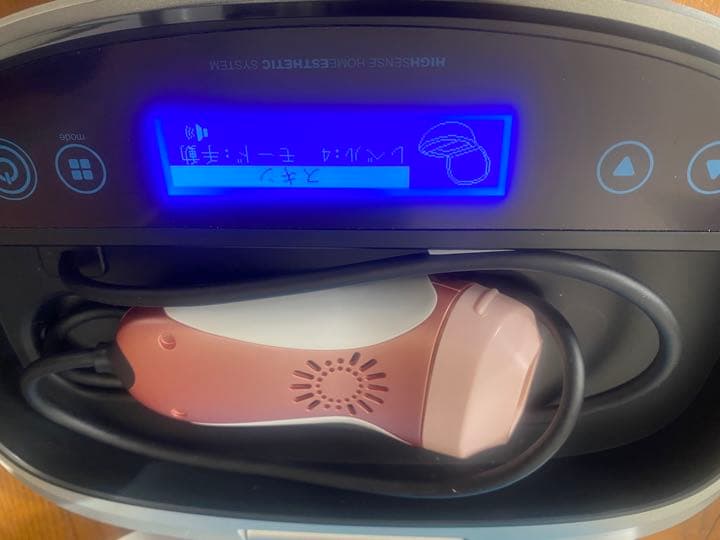 ケノン脱毛器