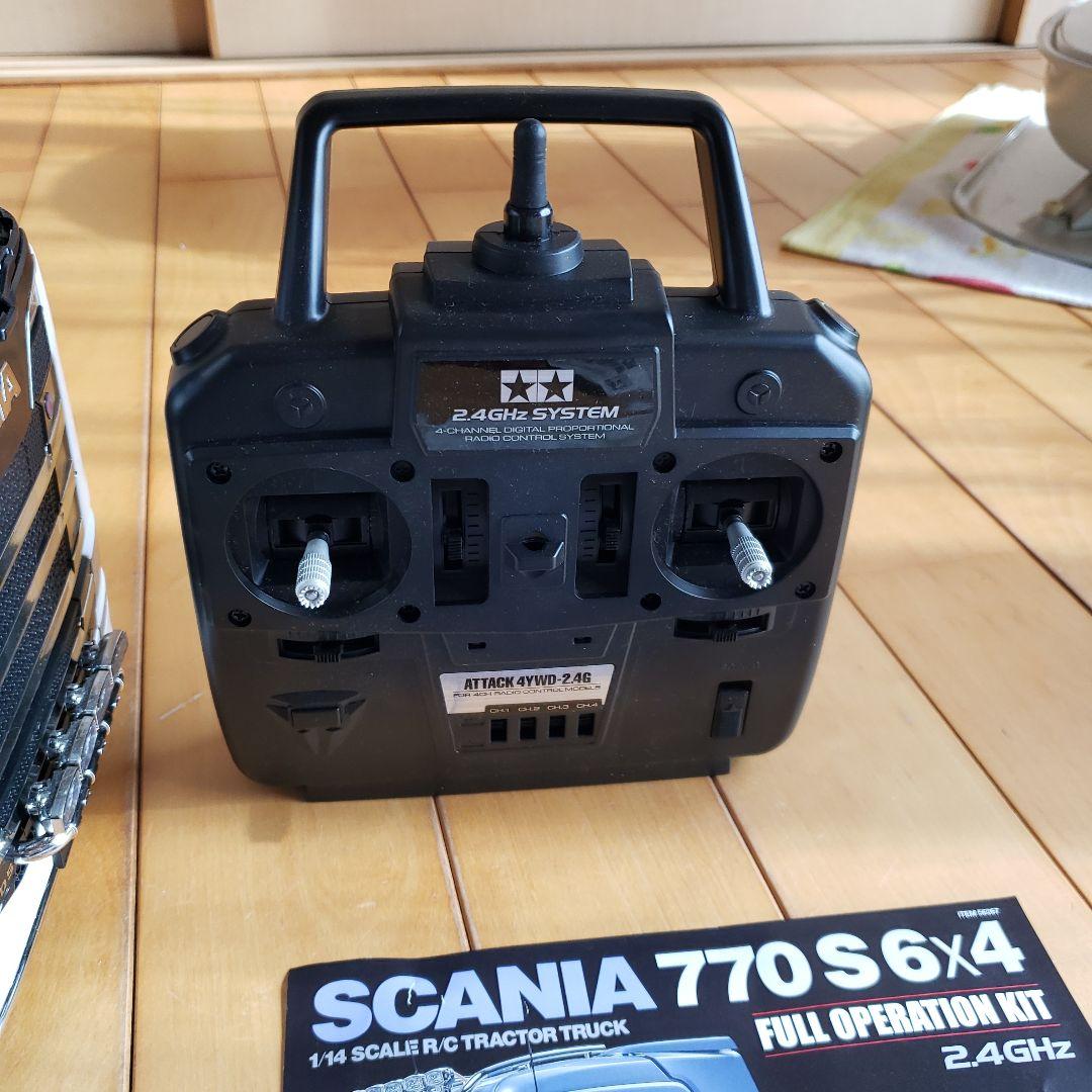 SCANIA770S6×4