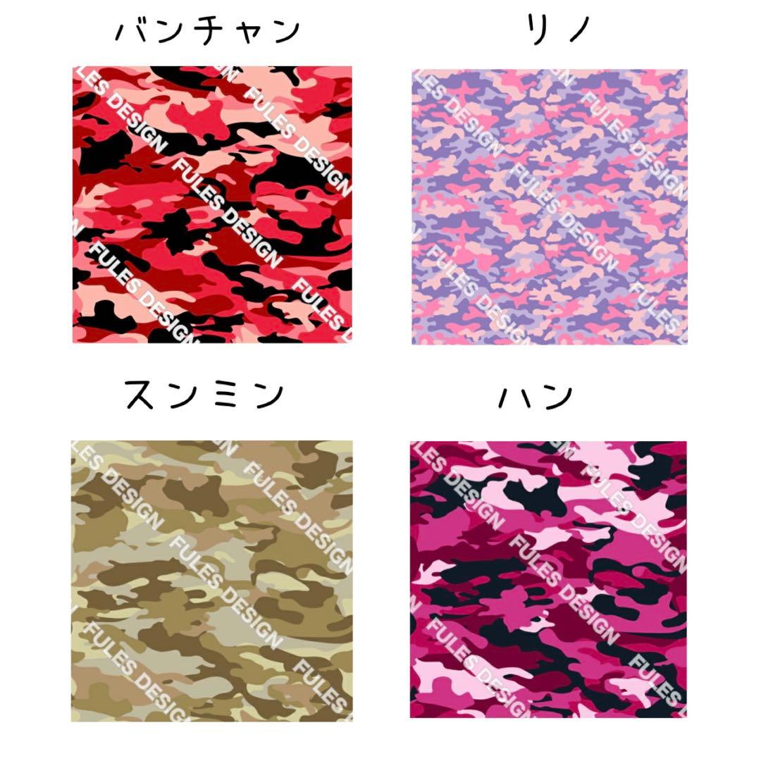 やっち