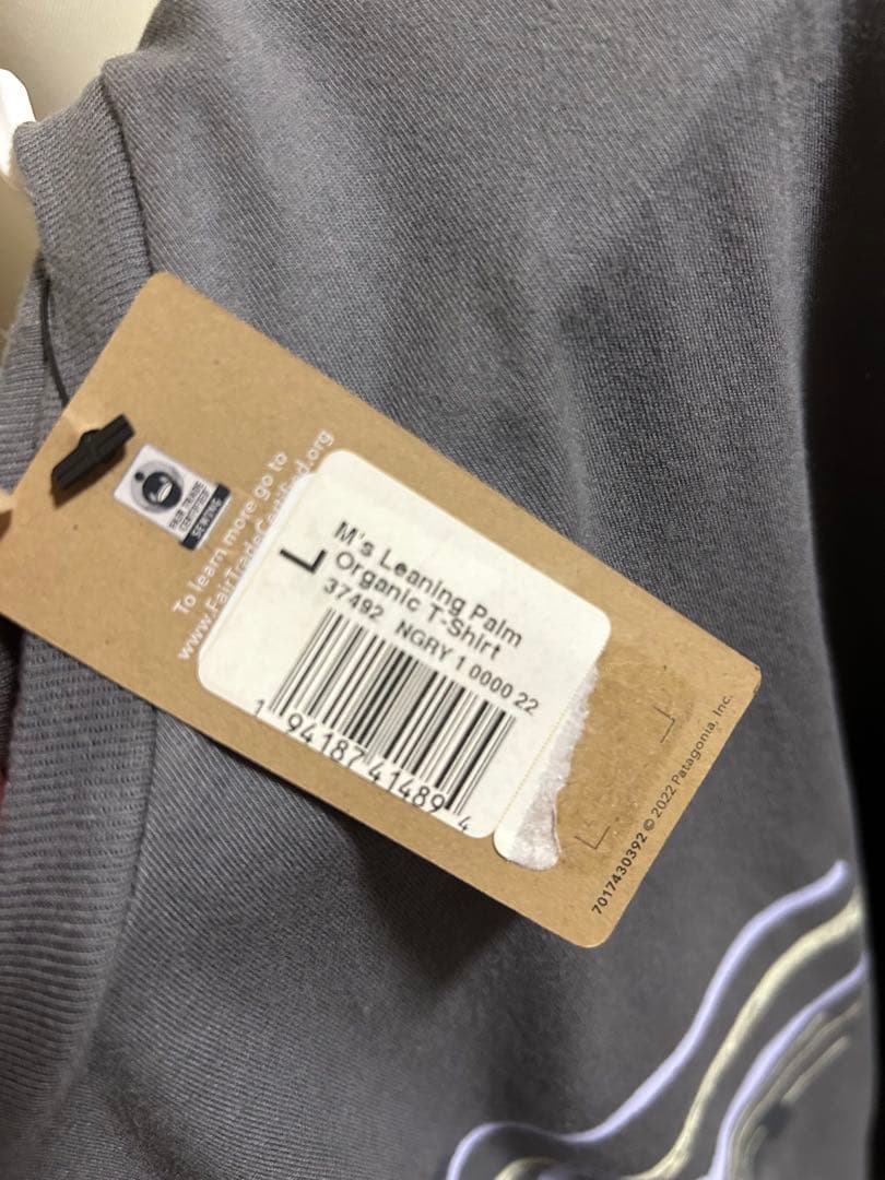 Pataloa Tシャツ