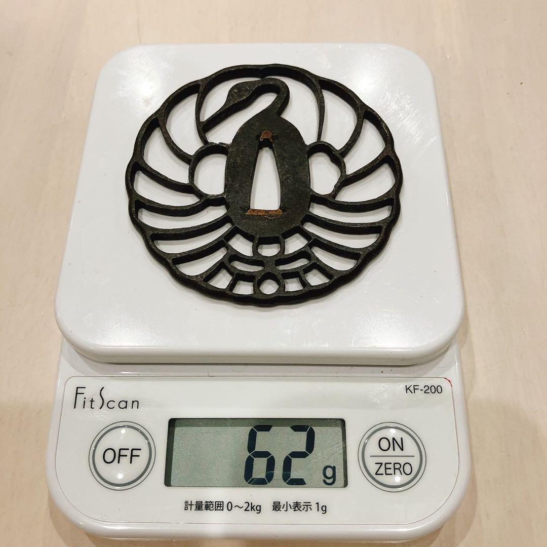 鶴丸 透かし 鍔