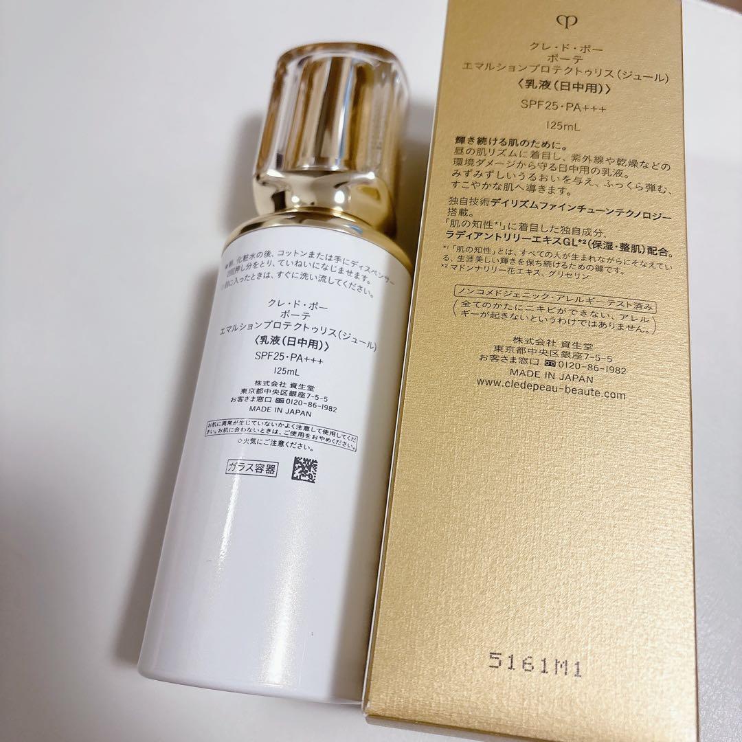 こぎみゅん