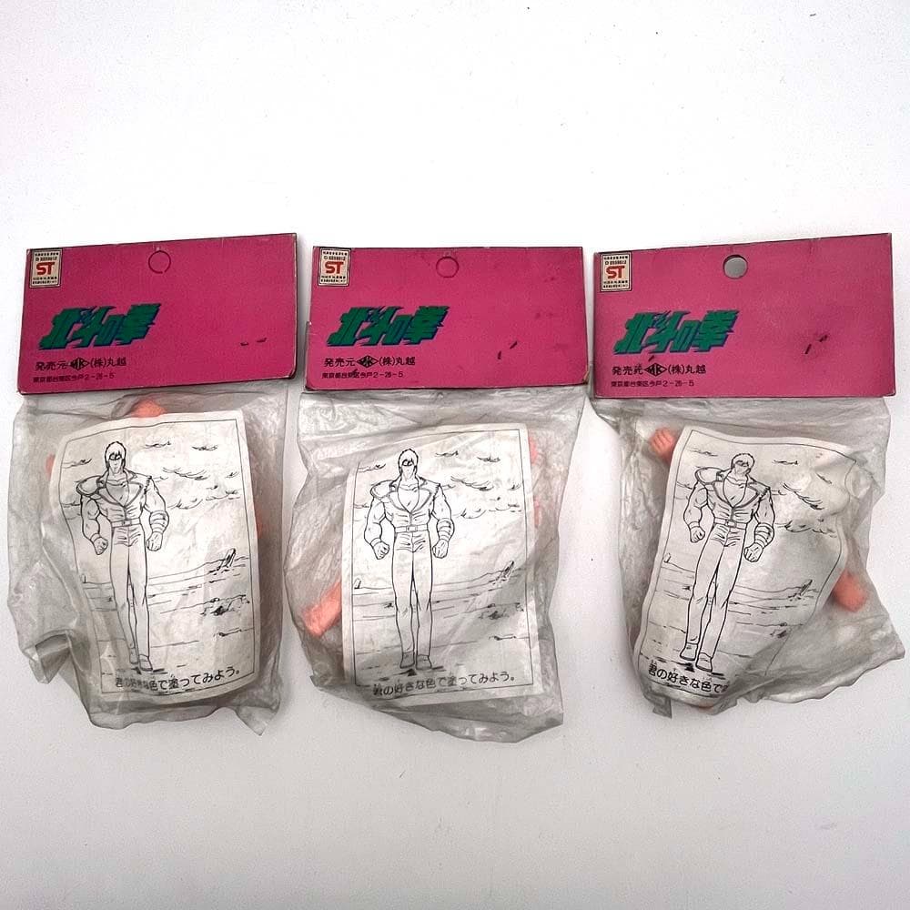 丸越 北斗の拳 消しゴム スペード ダイヤ　デビルリバース 3点 新品/デカ消し