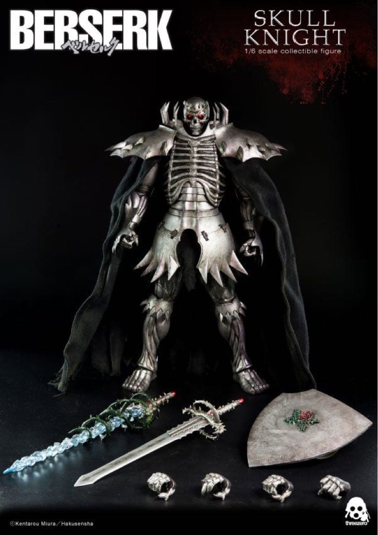 スリーゼロ  Threezero ベルセルク1/6 髑髏の騎士 DXボーナス付