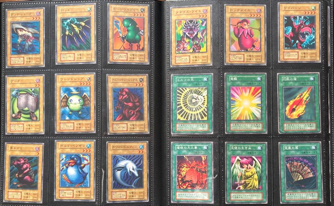 遊戯王　初期　スターター、ブースター、Volコンプリート　まとめ売り