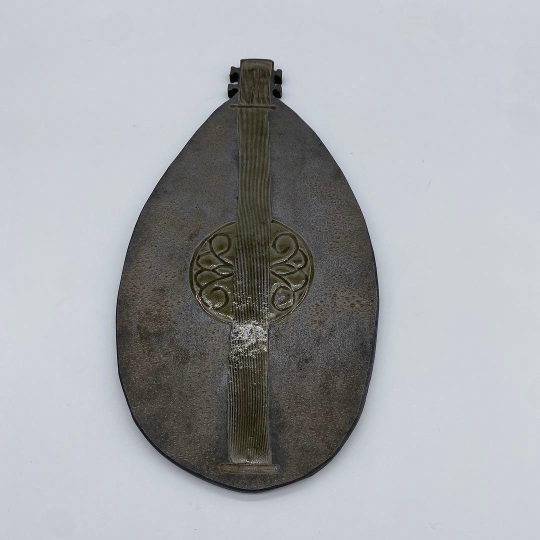【希少】【美品】【皿】卵型陶器焼き物アートピース