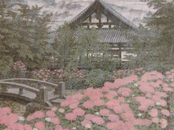 澁澤卿、【珠楼綵雲】、希少な額装用画集より、新品額装付、状態良好