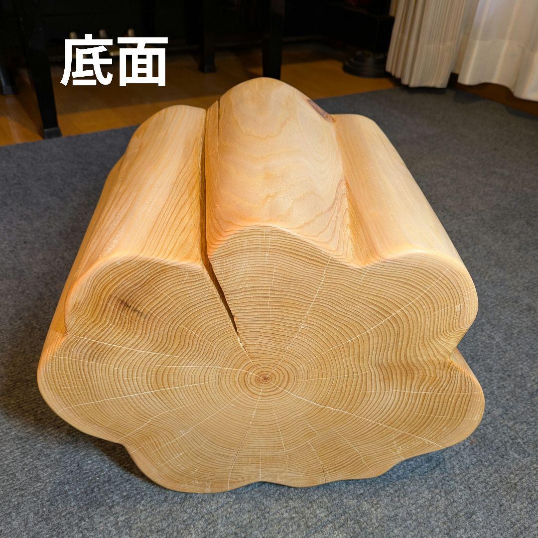 天然ヒバ　切り株　丸太　椅子　スツール　高さ約26.5cm　ヒバ丸太　2点セット