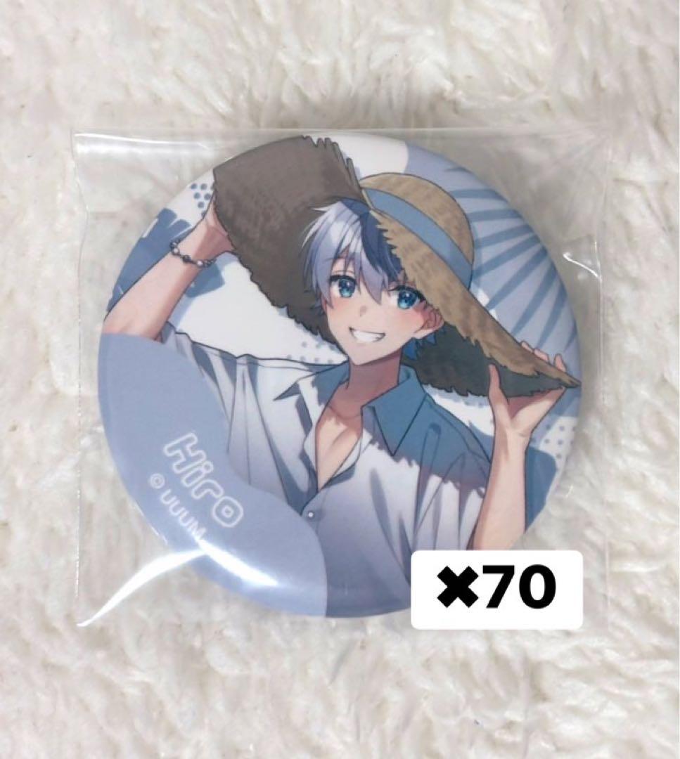 みーぅ