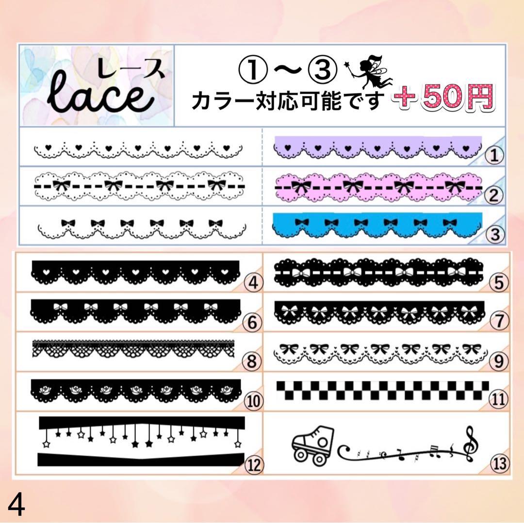 キンブレシート　オーダー　ペン　高品質　可愛い　オリジナル