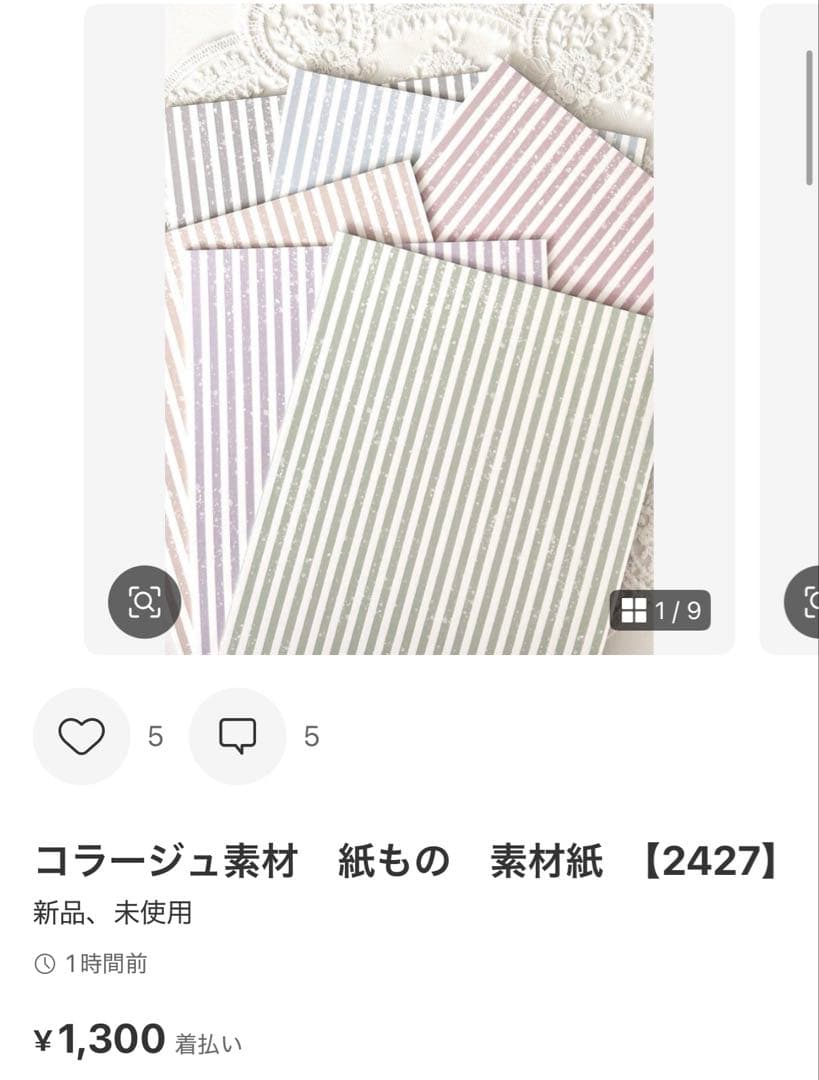 ◆colon◆