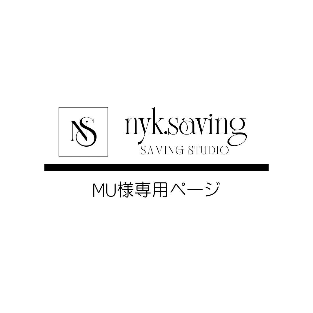 MUページ
