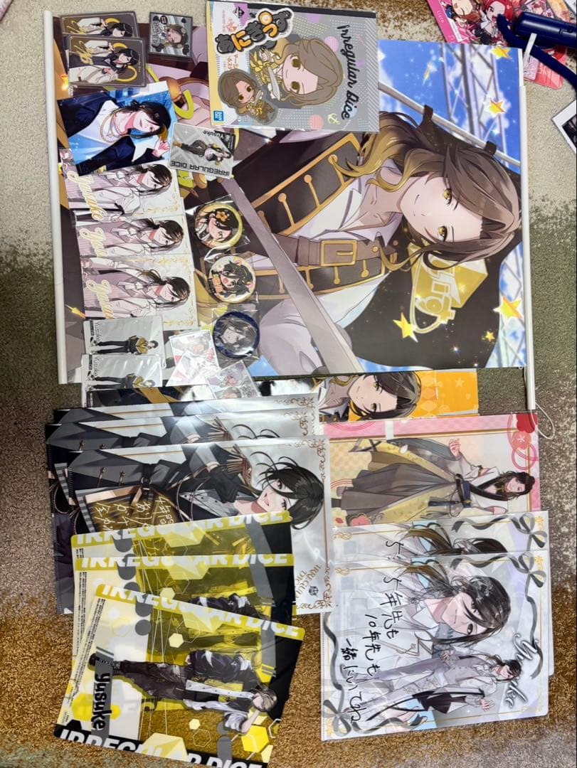 いれいすまとめ売り(値下げ中)