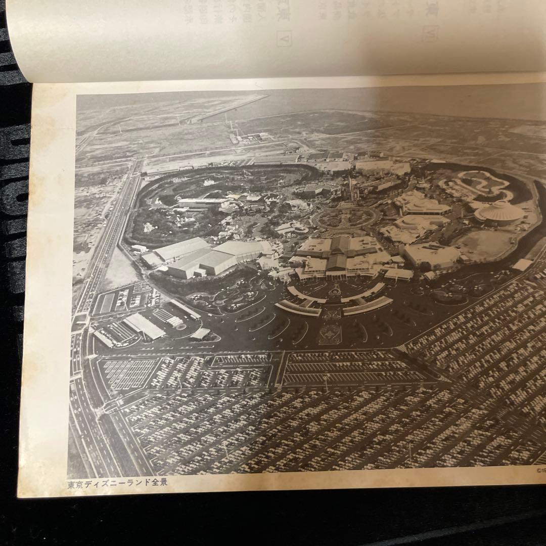 東京ディズニーランド　1983 非売品