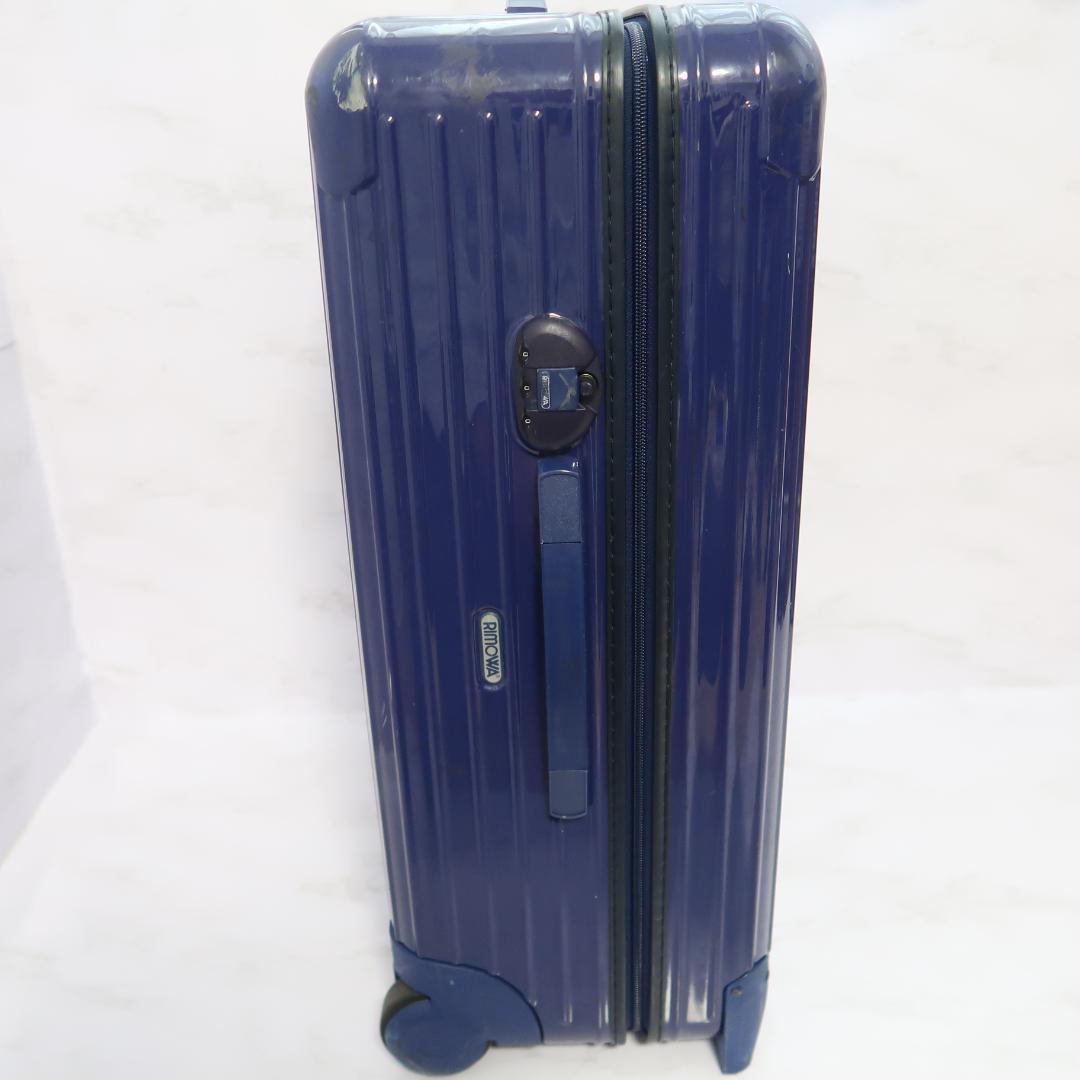 リモワ　サルサ　63L 　2輪　ブルー　スーツケース