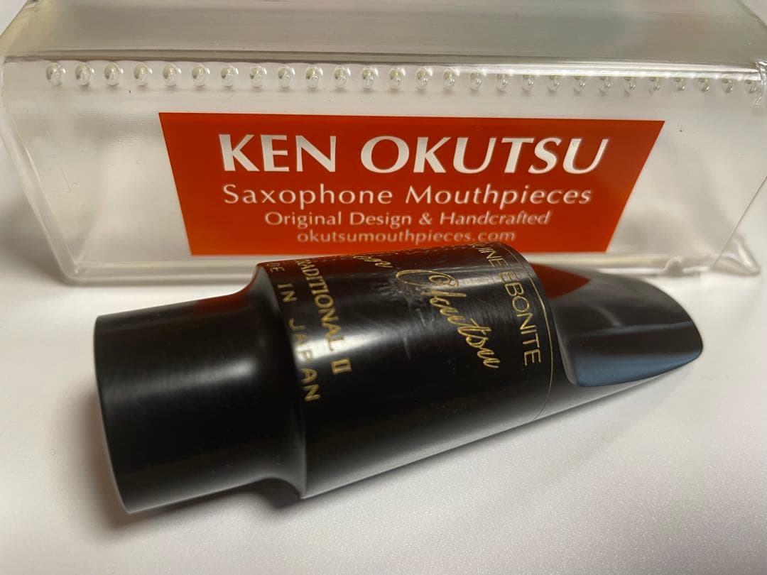 KEN OKUTSU アルトマウスピース Traditional II 6