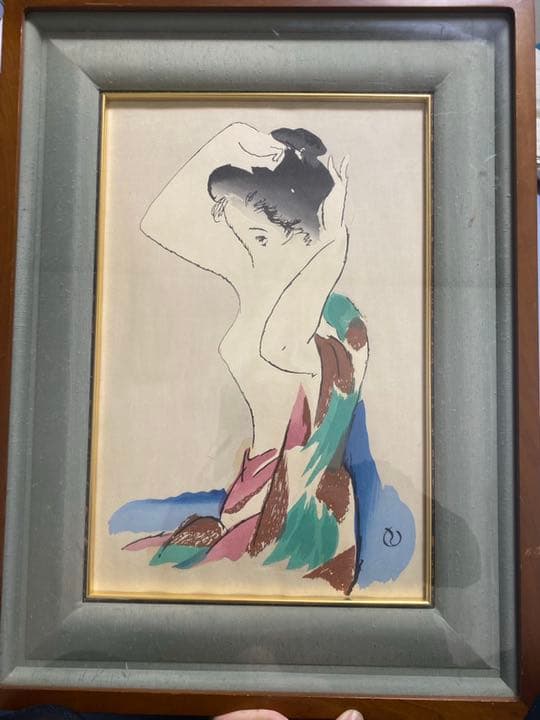 竹下夢二　木版画　二の腕