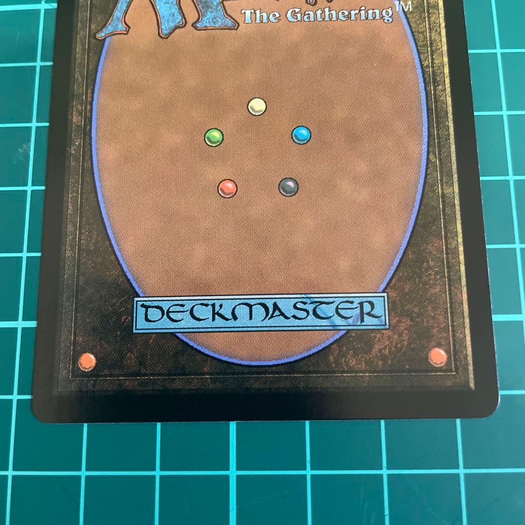 MTG セシル・ハーヴィ【foil】