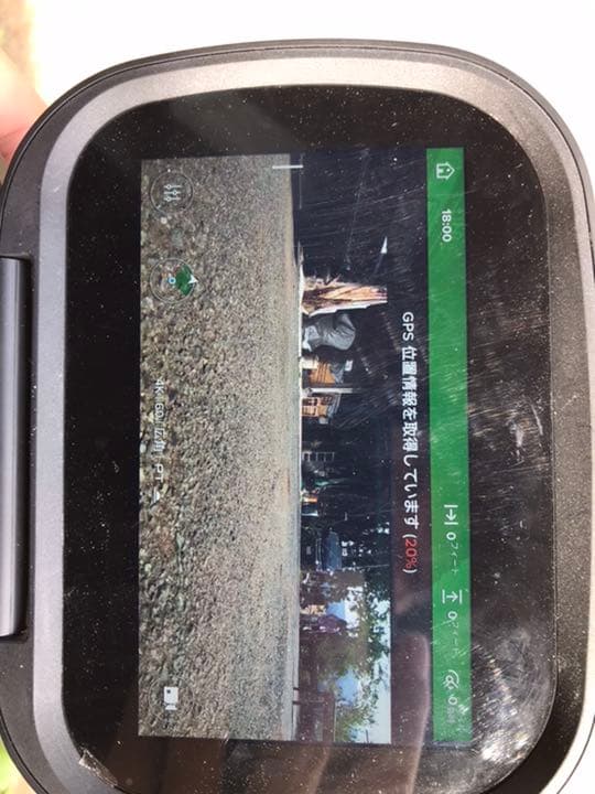 gopro karma ドローン　ジャンク扱いにします。