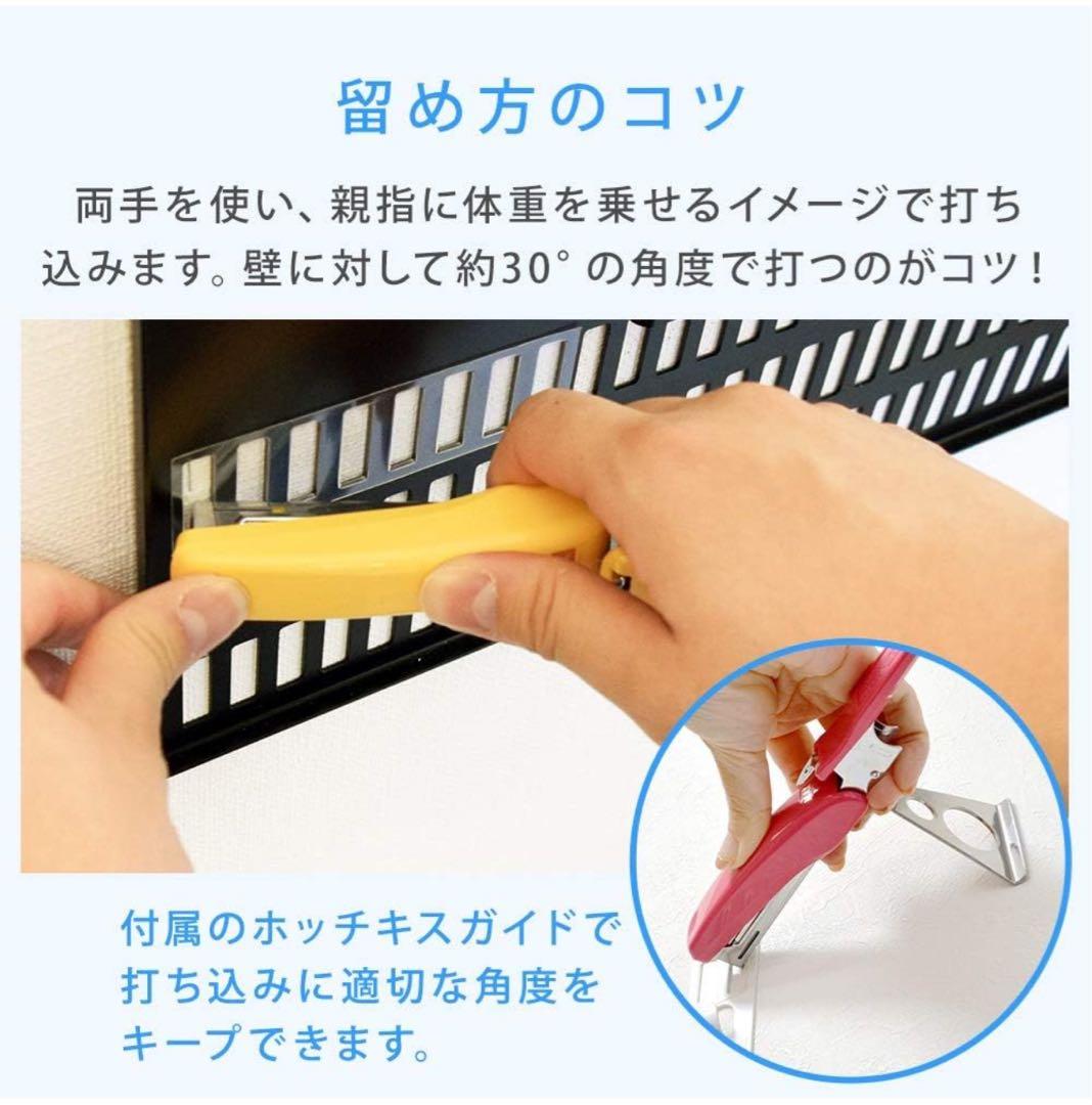 yd　TVセッター壁美人 TI100Sサイズ