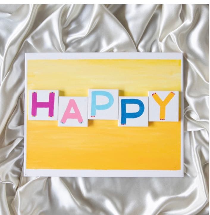 絵画 HAPPY