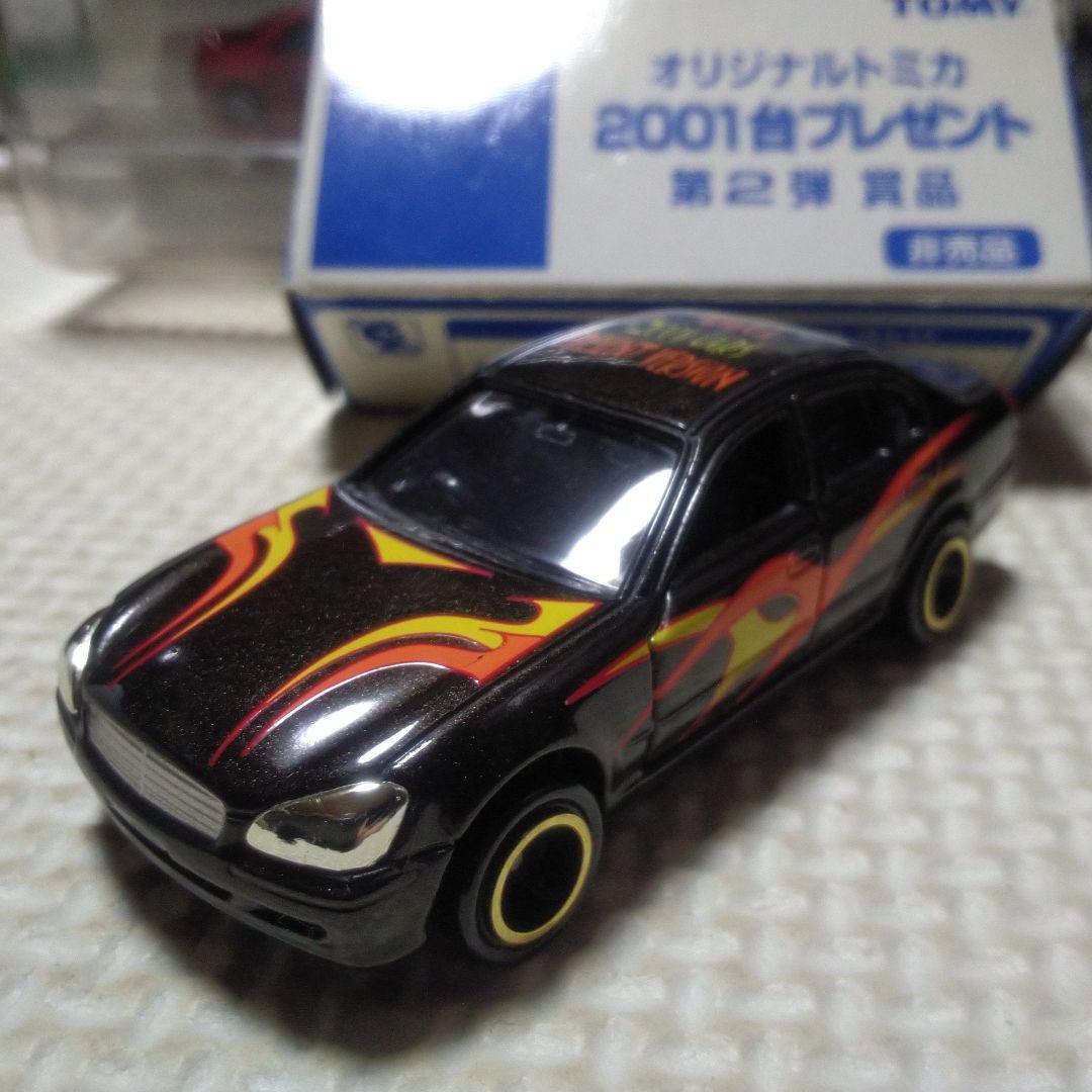 トミカ シーマ