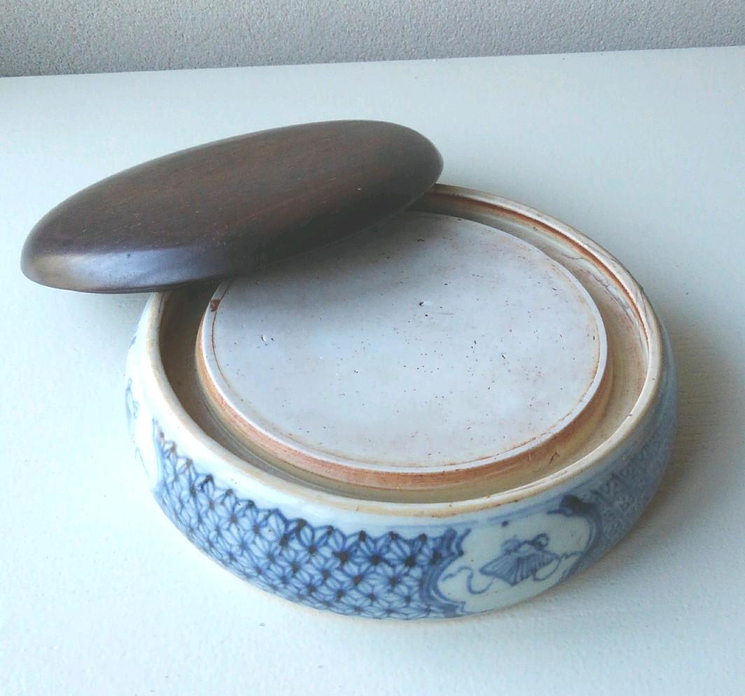 硯　すずり