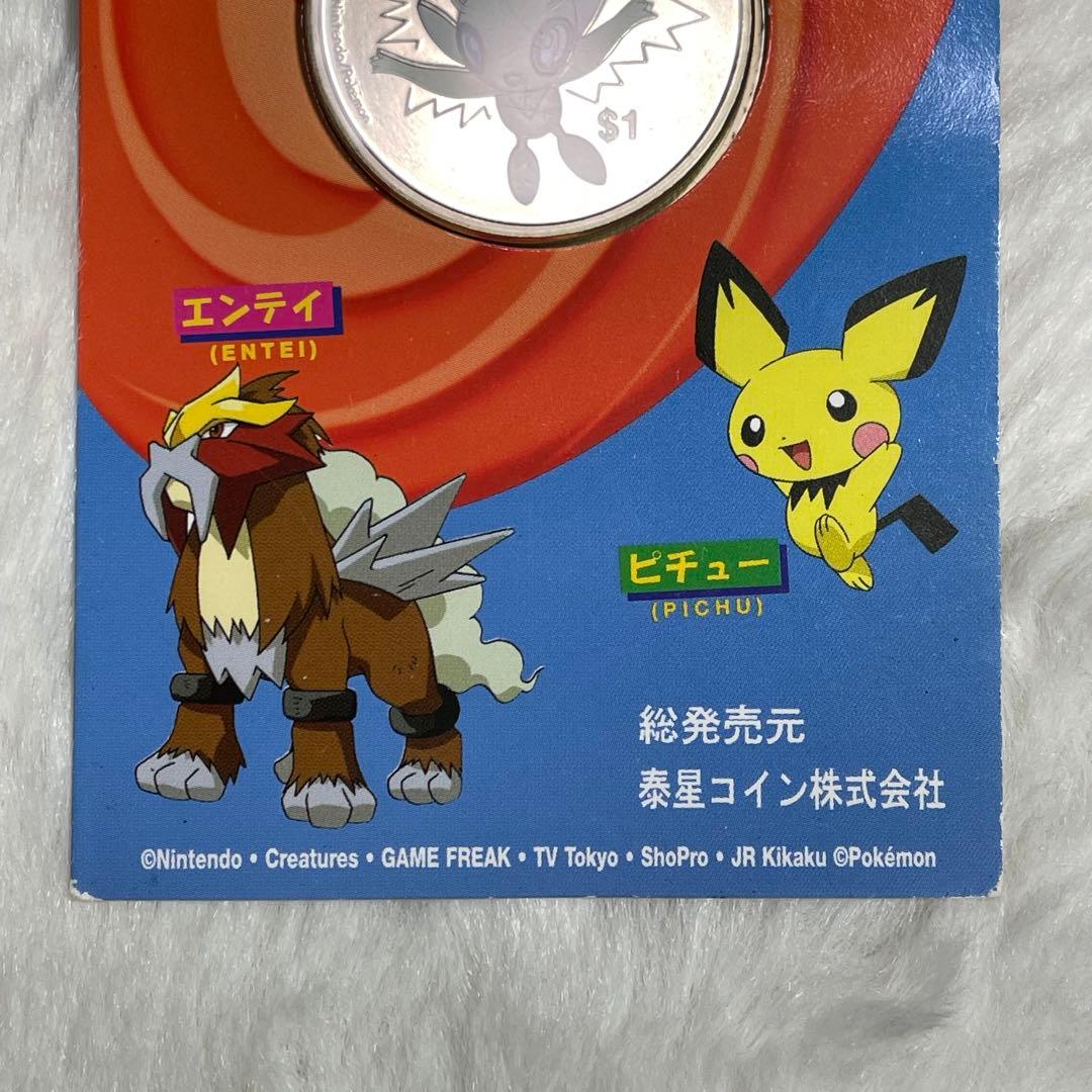 嘉之介