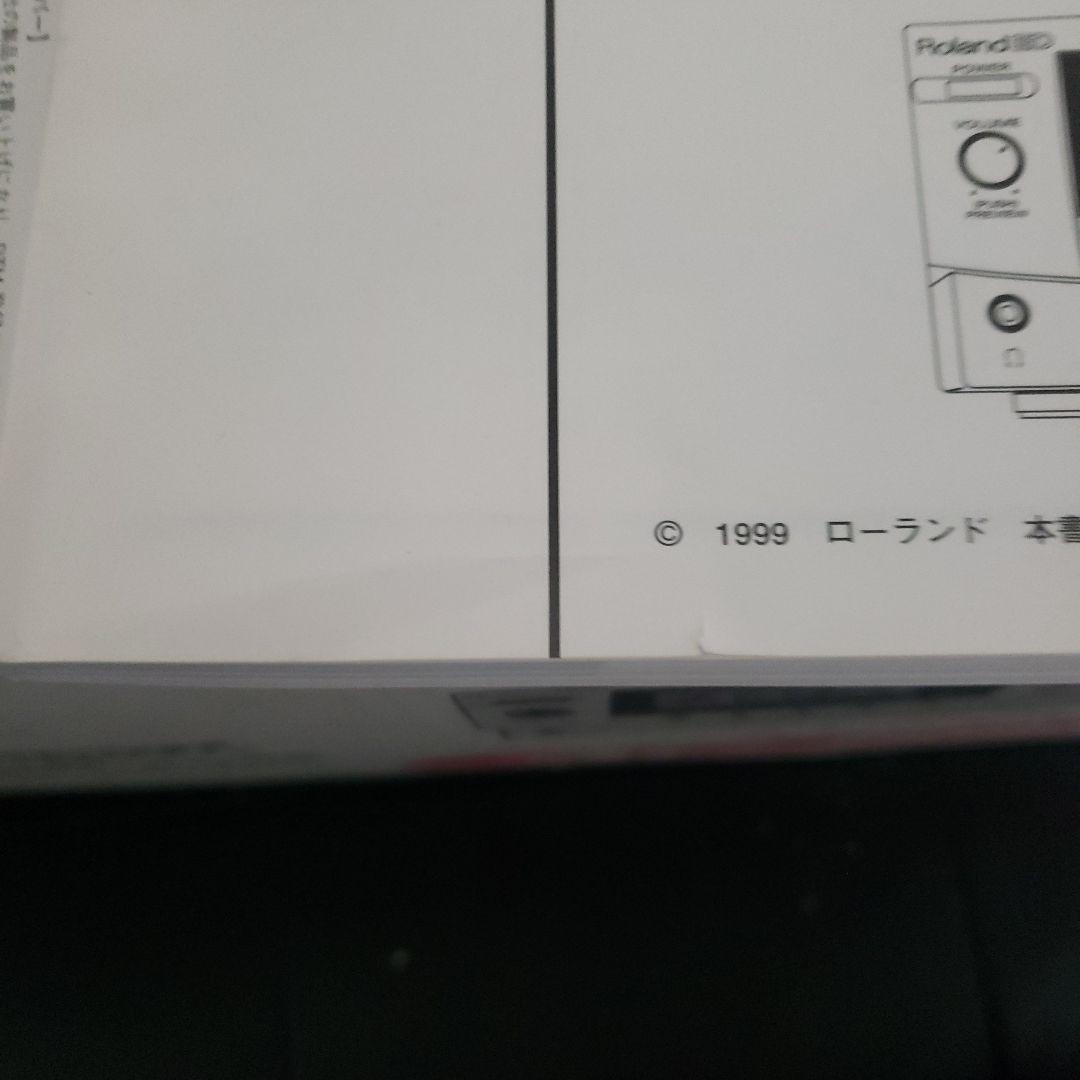 再出品　Roland　SC-8850　美品