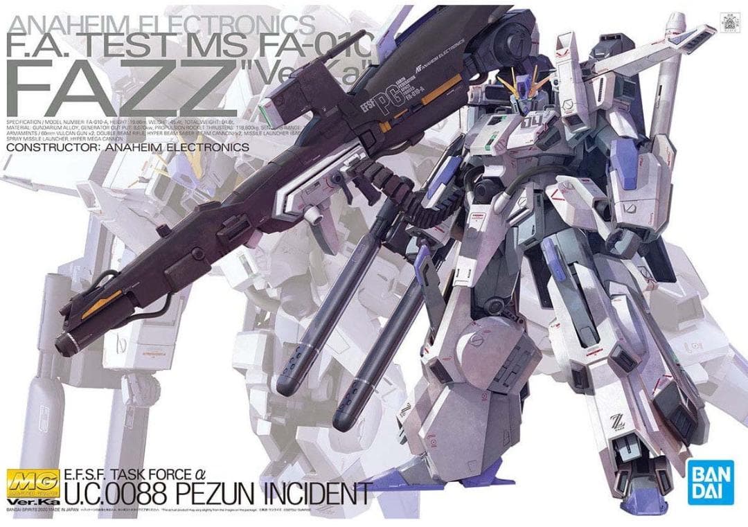 ロボット MG 1/100 FAZZ Ver.Ka