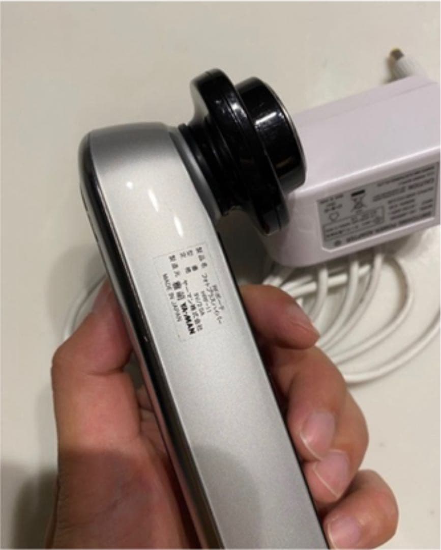 YA−MAN HRF-11B