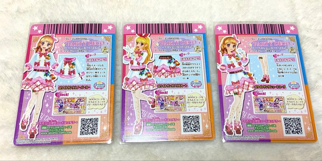 アイカツ カード ホワイトサンタコーデ、ブラックサンタコーデ