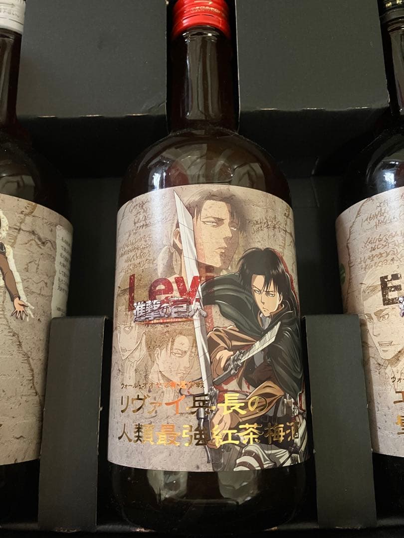 超貴重！進撃の巨人 梅酒３点セット 2014年製【値下げ②】