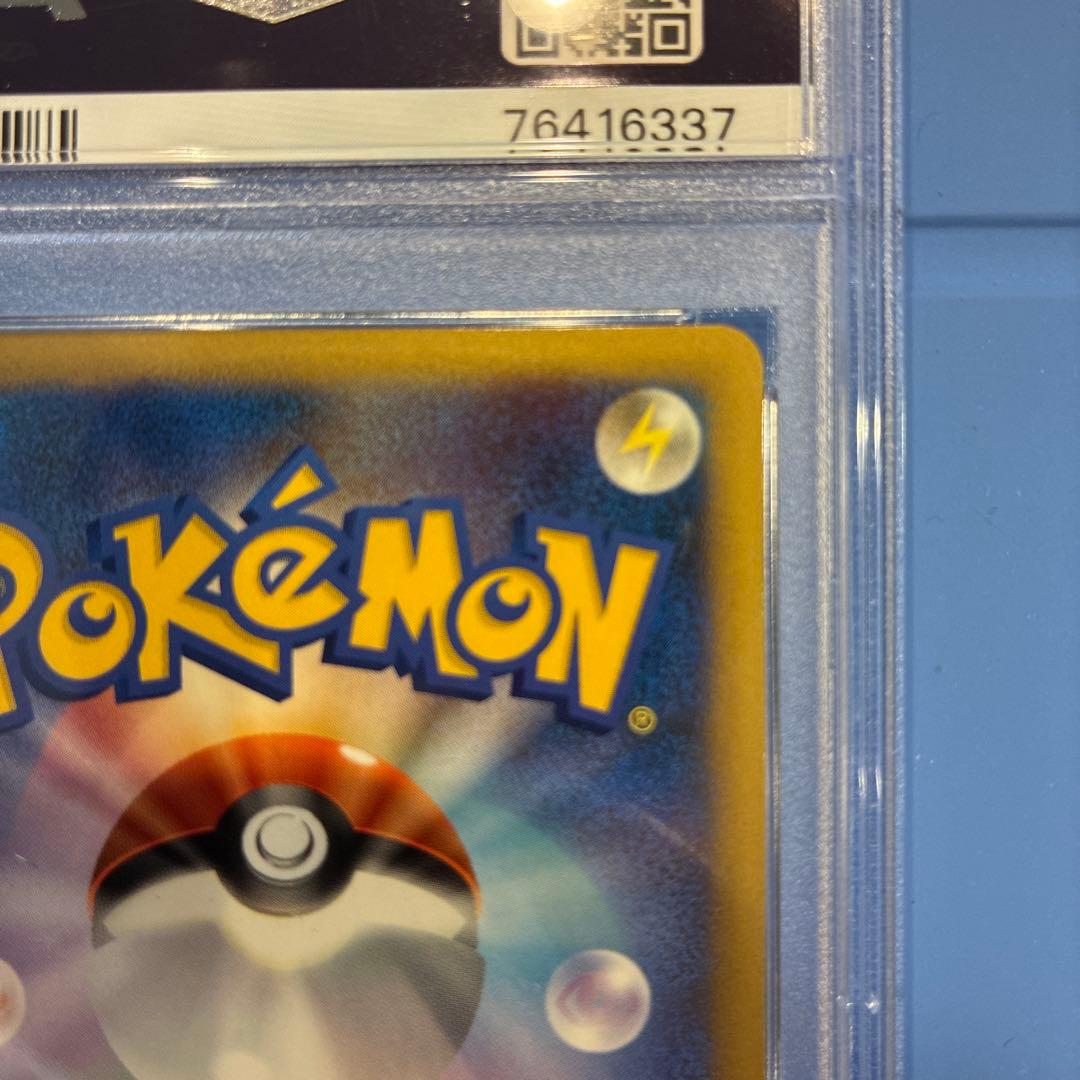 勝利のメダル （銀） 2005_ジム☆チャレンジ PROMO 第3世代（ADV…