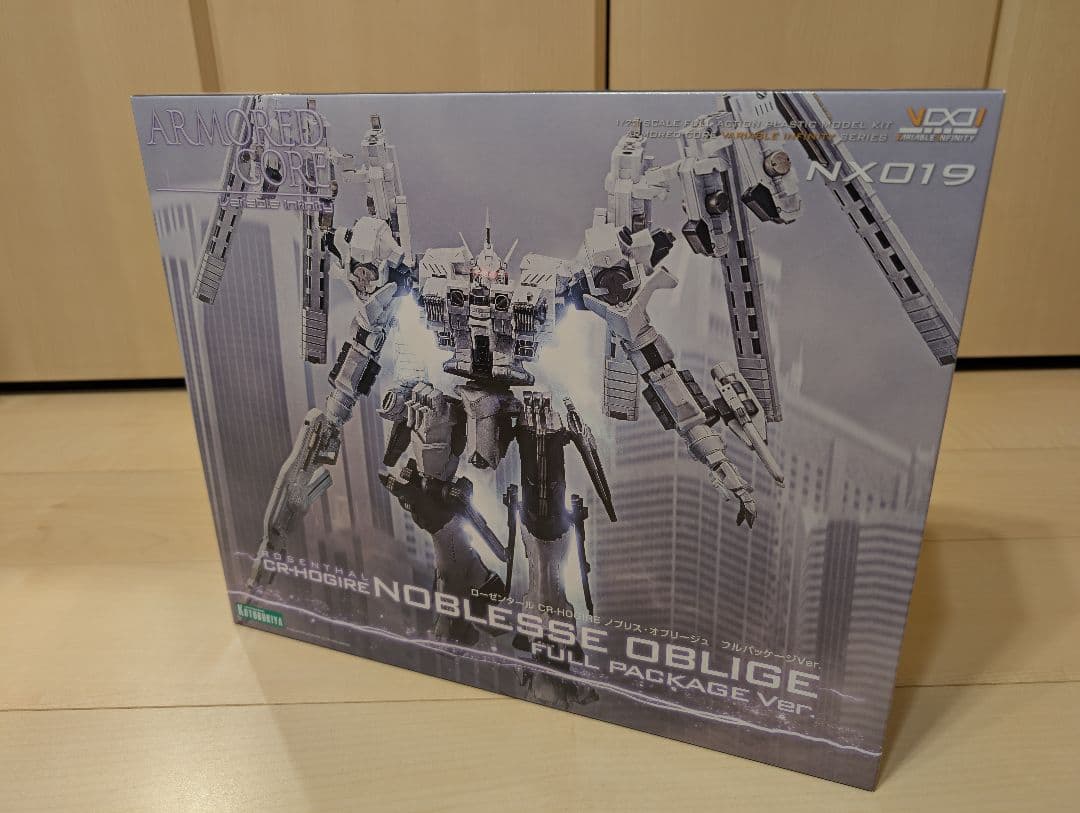 アーマードコア　シュープリス/ノブリス・オブリージュセット