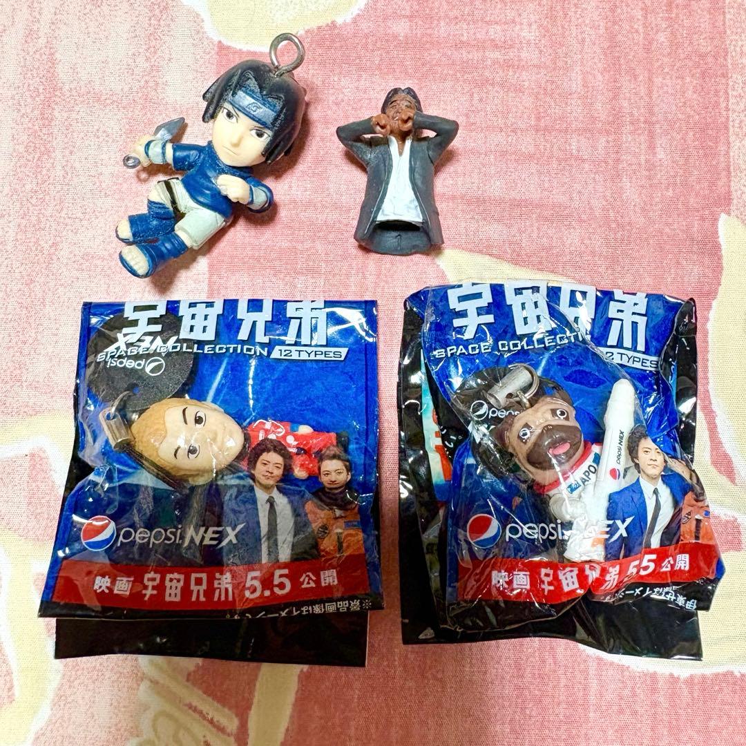 4点★NARUTO　うちはイタチ★宇宙兄弟　アボ& 南波日々人★松崎しげる