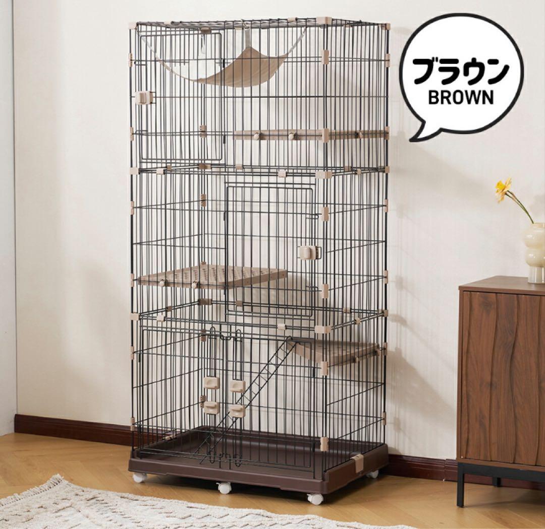 新品　キャットケージ　キャスター付き　ケージ　ゲージ　高さ174cm ブラウン