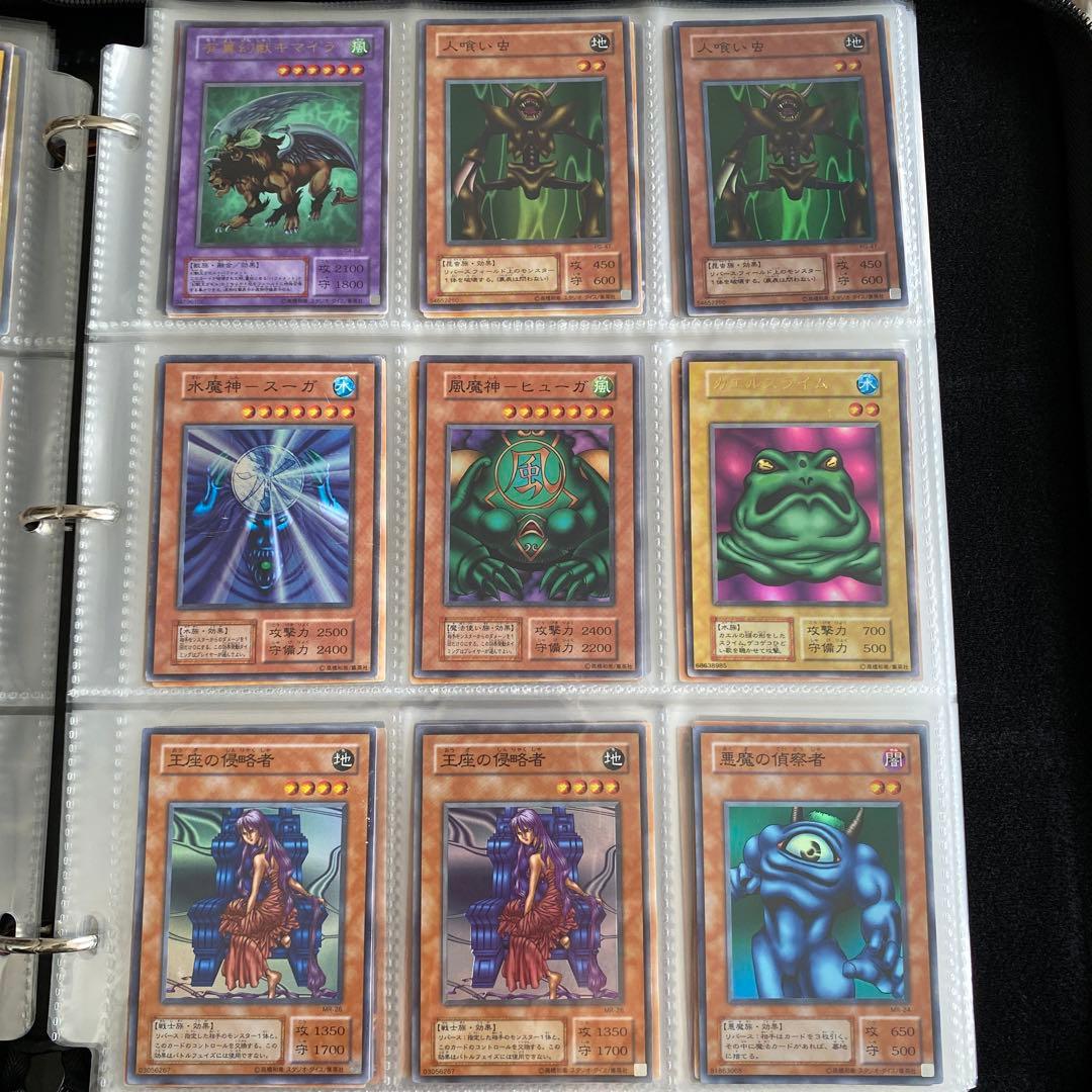 遊戯王デュエルモンスターズレアカードまとめ売り135枚