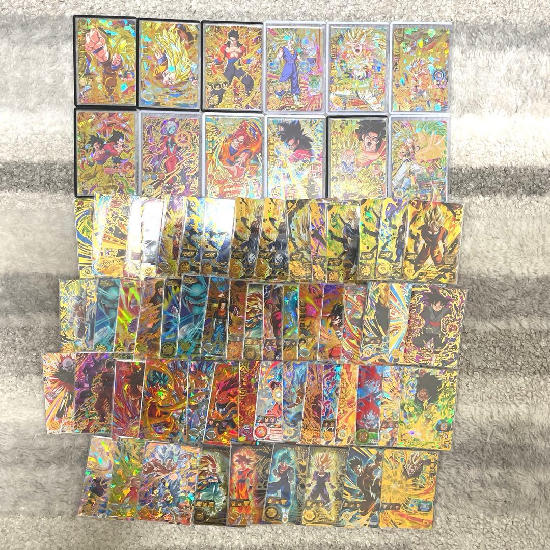 ドラゴンボールヒーローズ　まとめ売り　引退品　格安