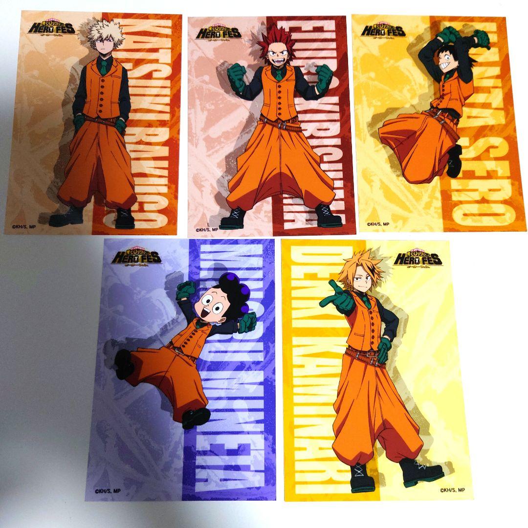 僕のヒーローアカデミア　ヒロアカ　ヒロフェス　ブロマイド　コンプセット