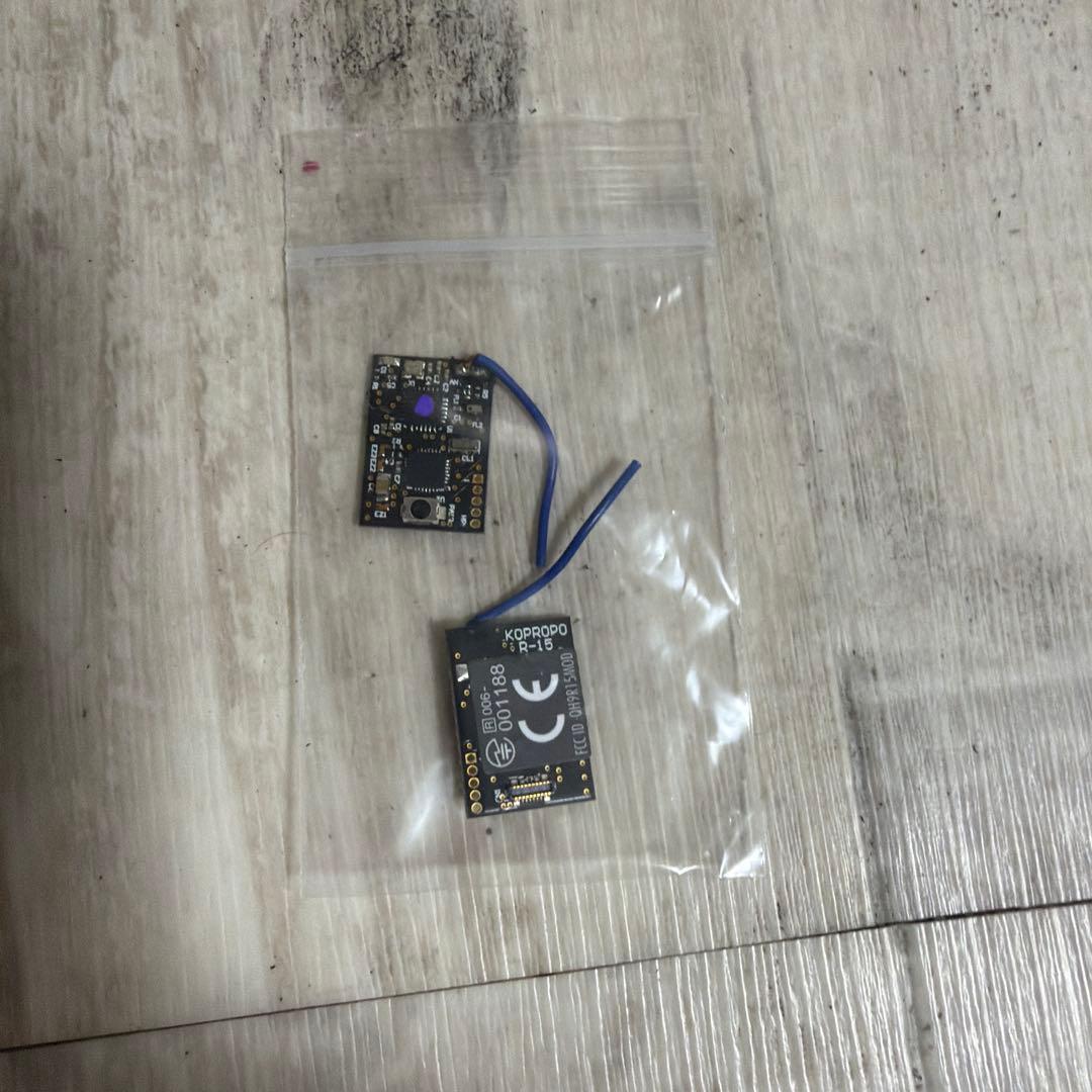 KO PROPO EX-NEXT プロポ　mini-zレシーバー付き
