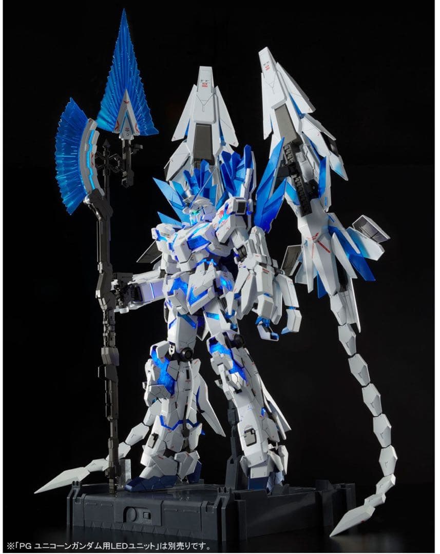 ＰＧ ユニコーンガンダムペルフェクティビリティ