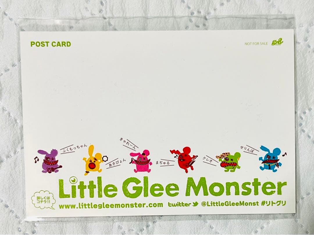 リトグリ サイン まとめ売り①